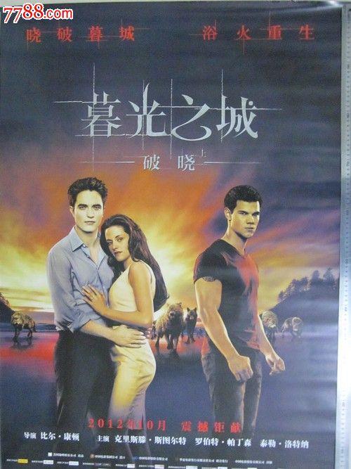 不动产证上使用期限为什么是20年